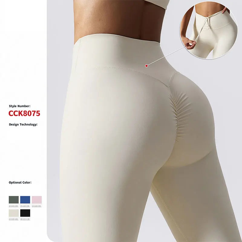 Nude High Waist Yoga Pants